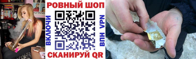 Купить наркотики цена Усолье-Сибирское Каннабис  APVP  АМФ  Cocaine  МЕФ 