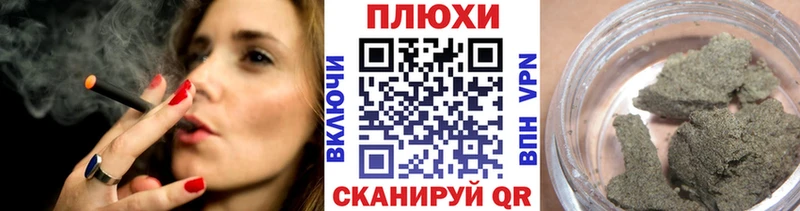 omg ссылка  где купить наркоту  Усолье-Сибирское  ГАШ Изолятор 