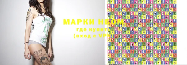 гашиш Алексин