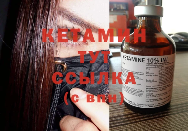 меф VHQ Алзамай