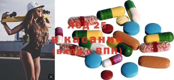 гашиш Алексин