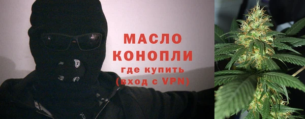 меф VHQ Алзамай