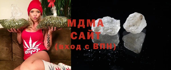 mix Алексеевка