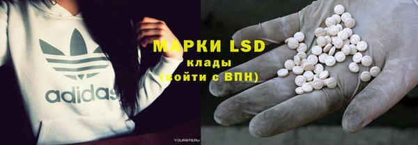 mix Алексеевка