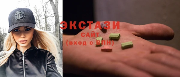 mix Алексеевка