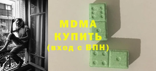 гашиш Алексин
