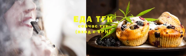 гашиш Алексин