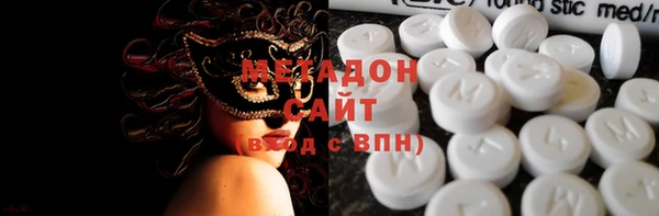 меф VHQ Алзамай