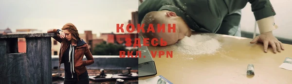 меф VHQ Алзамай