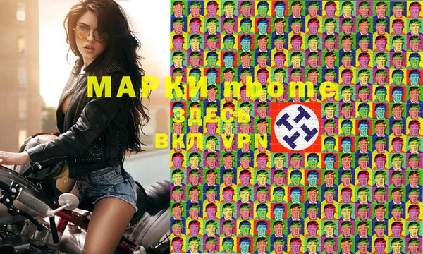 mix Алексеевка