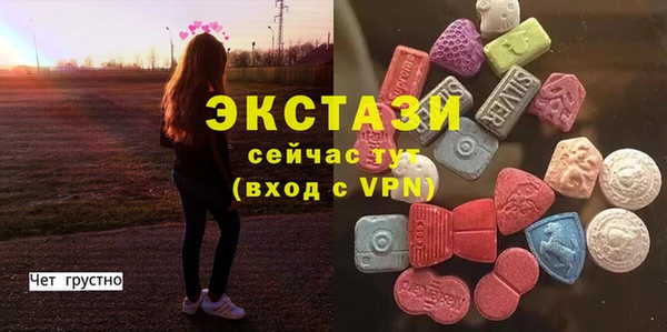 mix Алексеевка