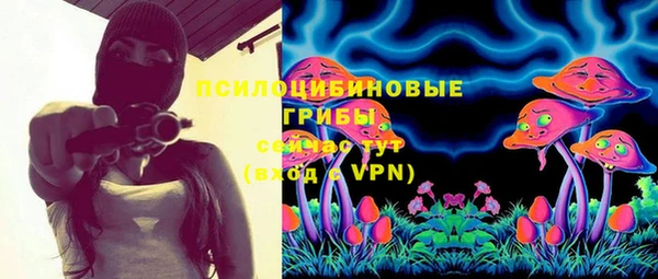 меф VHQ Алзамай
