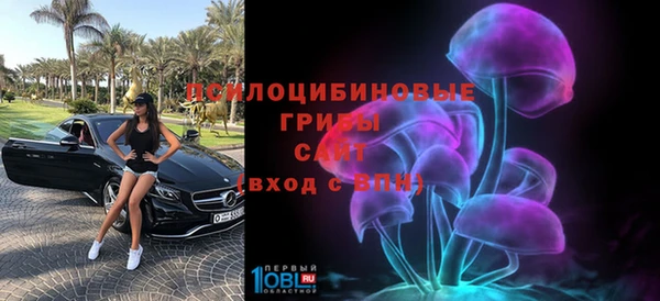 меф VHQ Алзамай