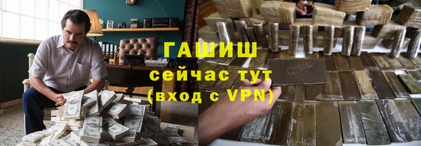 гашиш Алексин