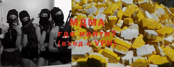меф VHQ Алзамай