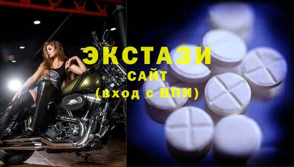 mix Алексеевка