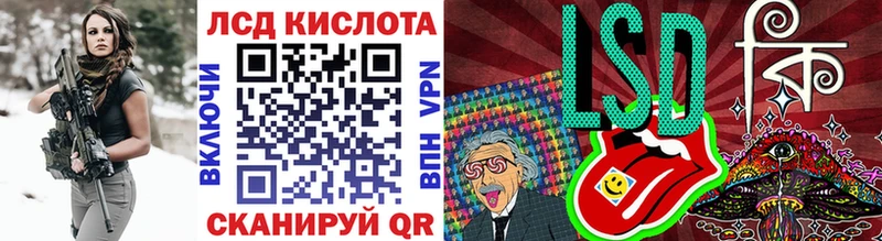 Марки N-bome 1500мкг  MEGA ONION  Усолье-Сибирское 