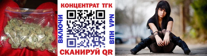 ТГК жижа  мориарти состав  Усолье-Сибирское 